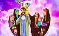 چند همسری در جامعه خریدار ندارد