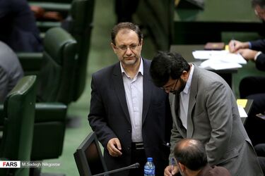 مجلس یازدهم
