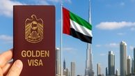 فرصت ویژه اخذ ویزای طلایی امارات (Golden Visa) برای ایرانیان