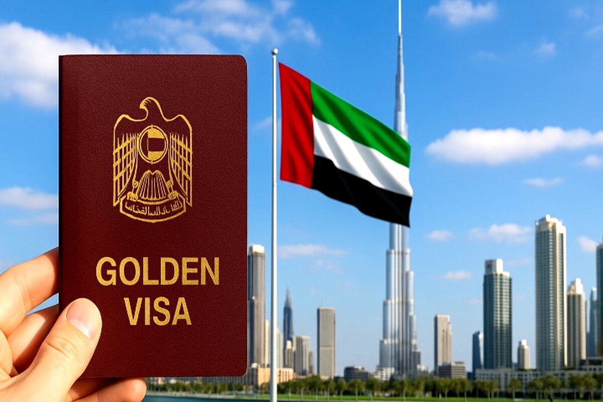 فرصت ویژه اخذ ویزای طلایی امارات (Golden Visa) برای ایرانیان