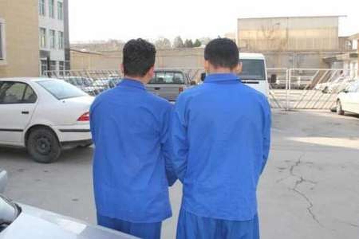 دو قاتل 19 ساله در همدان دستگیر شدند