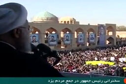 تلاش برای‌اخلال‌در سخنرانی رئیس جمهوردریزد؛ روحانی: فساد دانه درشت ها کجاست؟