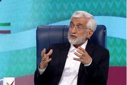 جلیلی:توافق جدید با غرب بی معناست؛زمان پایان برجام مشخص است