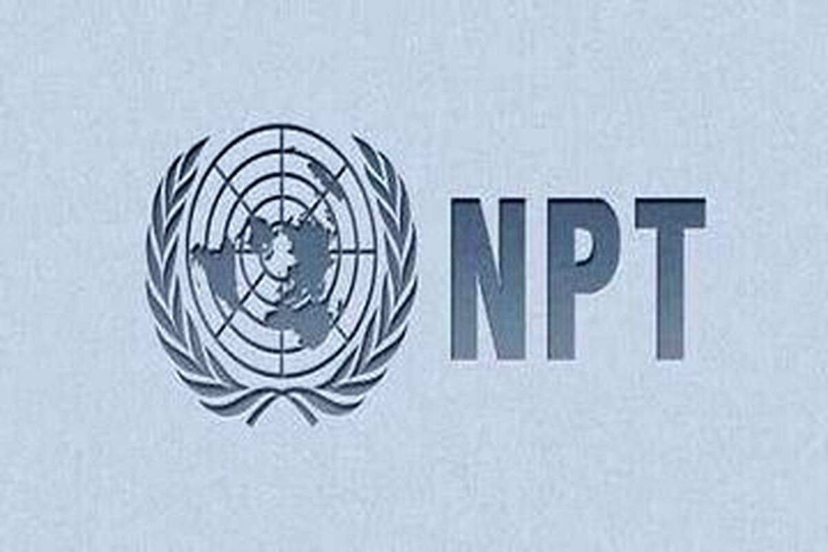 چالش خروج از NPT برای ایران