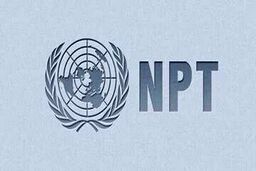 چالش خروج از NPT برای ایران