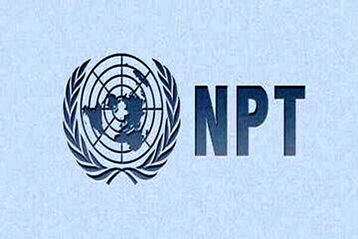 چالش خروج از NPT برای ایران