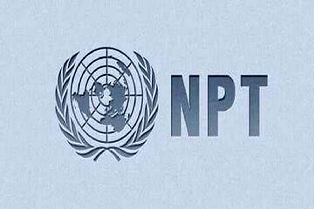 چالش خروج از NPT برای ایران