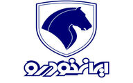 فروش اقساطی محصولات مدیران خودرو آغاز شد
