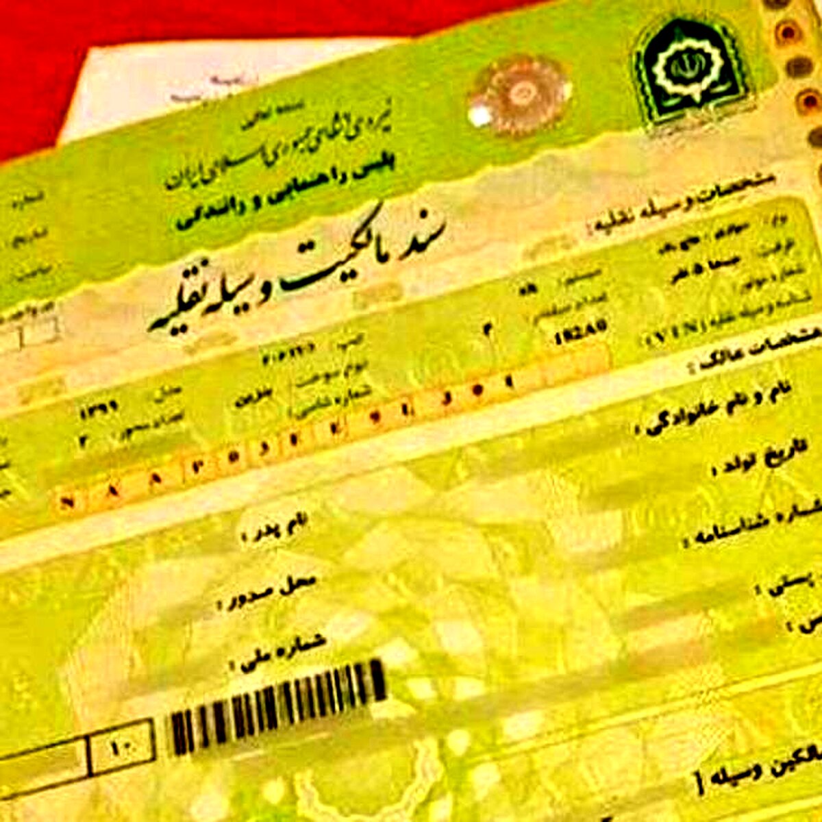 شرایط دریافت پلاک در سال ۱۴۰۱ اعلام شد + سند