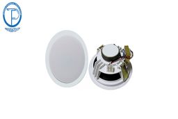 خرید بلندگوی سقفی توکار

