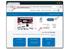 برای خرید لپ تاپ استوک و دست دوم به کدام فروشگاه‌ها اعتماد کنیم؟ 8 نکته طلایی

