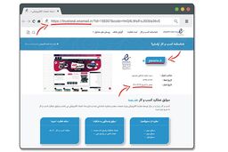 برای خرید لپ تاپ استوک و دست دوم به کدام فروشگاه‌ها اعتماد کنیم؟ 8 نکته طلایی

