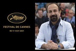 تبریک سفارت فرانسه در تهران به دست اندرکاران فیلم قهرمان