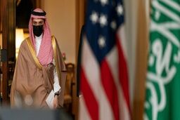 چرا آمریکا بن‌سلمان را تحریم نمی‌کند؟