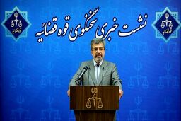 زمان برگزاری دادگاه نیلوفر حامدی و الهه محمدی اعلام شد