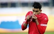 رسمی، عیسی آل کثیر به پرسپولیس پیوست