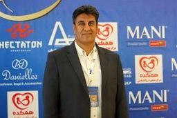 رئیس کمیته داوران به پسرش ابلاغ قضاوت داد