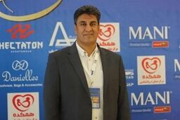 رئیس کمیته داوران به پسرش ابلاغ قضاوت داد
