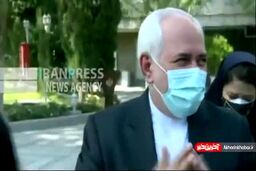 شوخی ظریف با خبرنگاری که به زبان انگلیسی با او صحبت کرد