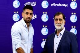 خرید جدید استقلال هم راهی محل تمرین شد (عکس)