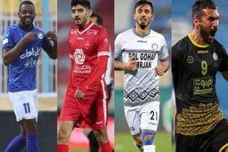 ‌پنج نامزد برای توپ طلای فصل بیست و یکم