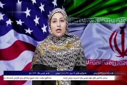 پیشنهاد جدید آمریکا به ایران