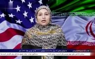 پیشنهاد جدید آمریکا به ایران