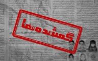 مرد گمشده شرق تهران در بیمارستان پیدا شد