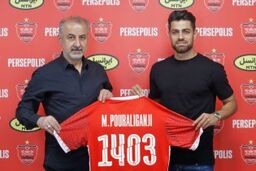 رونمایی رسمی از  پور علی گنجی در پرسپولیس! (عکس)