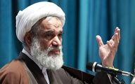 عضو مجلس خبرگان رهبری: حمایت از ایران‌اینترنشنال و بی‌بی‌سی، گناه کبیره است