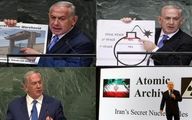 دعوای مقام‌های صهیونیست بر سر نقاشی‌های نتانیاهو از «بمب ایران»