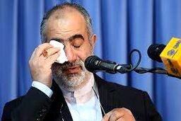 حسام الدین آشنا مجرم شناخته شد