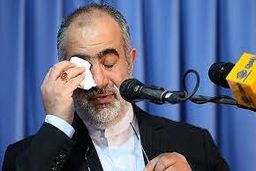 حسام الدین آشنا مجرم شناخته شد