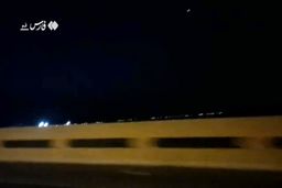 جدیدترین جزئیات از میزان آسیب تأسیسات فردو