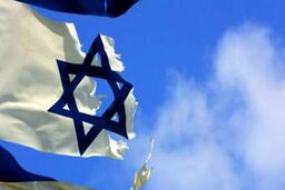 احتمال جنگ اسرائیل و ایران تا پایان سال ۲۰۲۱