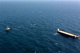 تکذیب ادعای ربایش شناور در آب‌های بوشهر