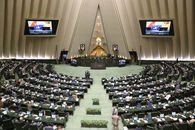  استیضاح متوالی ۴ وزیر کابینه پزشکیان