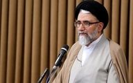 تهدید در برابر تهدید و تعرض در برابر تعرض راهبرد ایران در برابر دشمنان