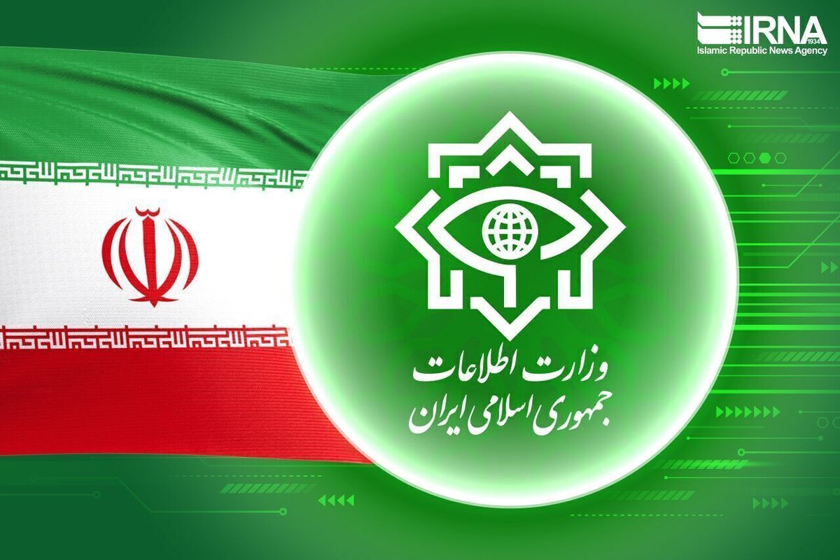 کشف شبکه و تجهیزات خرابکاری در شب چهارشنبه آخر سال از سوی وزارت اطلاعات