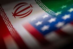 سه استراتژی ترامپ مقابل ایران مشخص شد