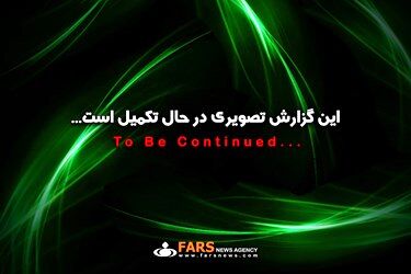 تشییع پیکر «حاج قاسم و ابومهدی»