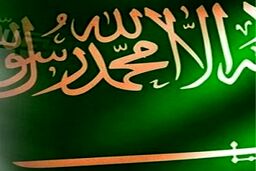 تحلیل رسانه غربی از پشت پرده مذاکرات ایران و عربستان
