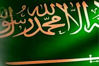 گفت‌ و گوی عربستان با ایران به کجا رسید؟