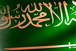 ادعای ساخت اتوبان مشهد به مکه در مذاکرات ایران و عربستان