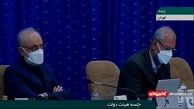 روحانی: بسته شدن پرونده PMD بزرگترین اثر برجام بود