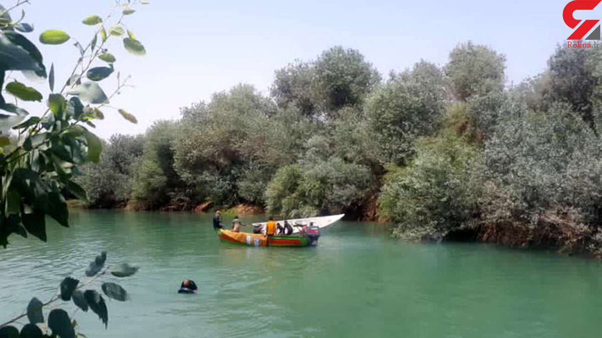 پیدا شدن جسد دختر گمشده در رود کارون / دختر دانش آموز روز شنبه ناپدید شده بود