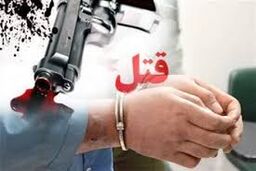 اولین تصویر از پلیس شهید در آستانه اشرفیه