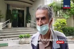 راز مرگ دبیر اول سفارت سوئیس لو رفت