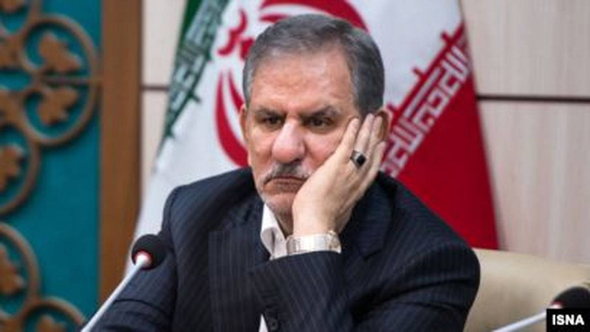 اعتراض به جهانگیری ؛ اگر در دولت کاره ای نبودی چرا استعفا نکردی؟