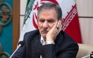 جهانگیری روایت کرد؛ پشت پرده دیداری که قرار بود بین روحانی و ترامپ انجام شود